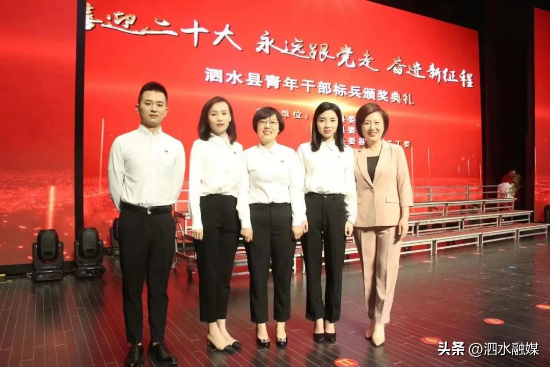 融媒体中心党建交流材料,融媒体中心基层治理特色亮点