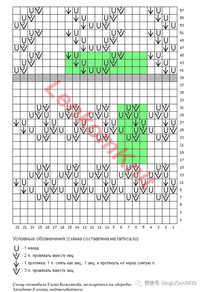 针织长袖衬衫搭配图片,针织衬衫如何穿出特色