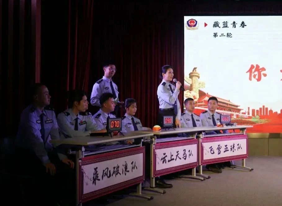 閾佽璇楄瘝澶т細,鑷存暚鍏畨姘戣璇楄瘝