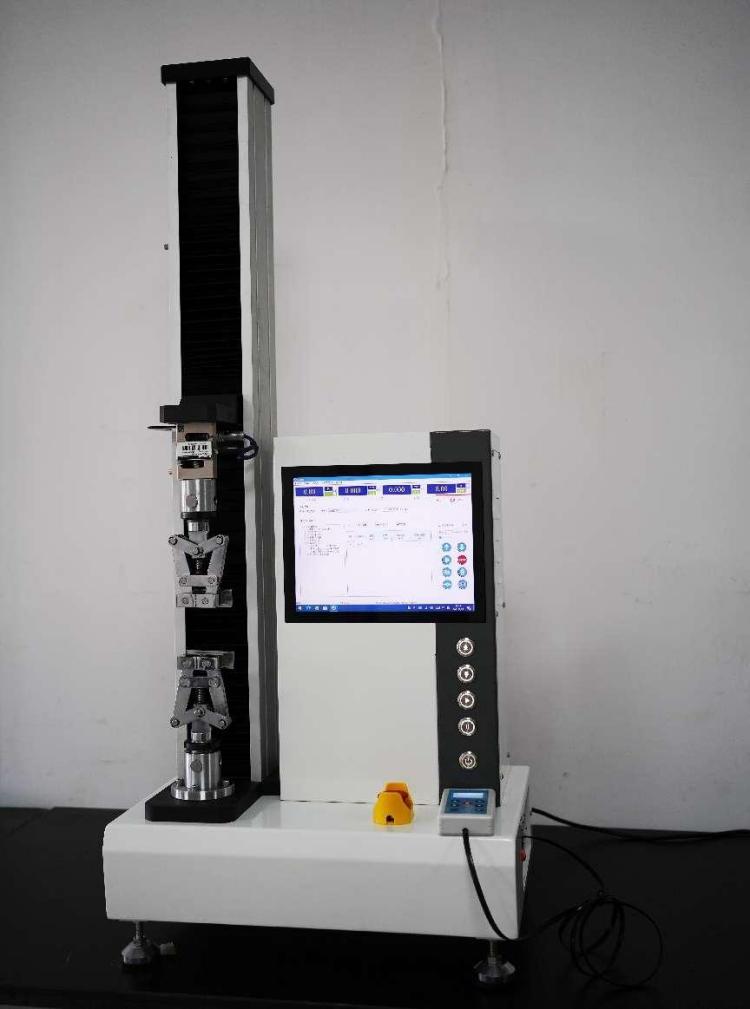 智能卧式拉力试验机生产,智能拉力试验机怎么使用