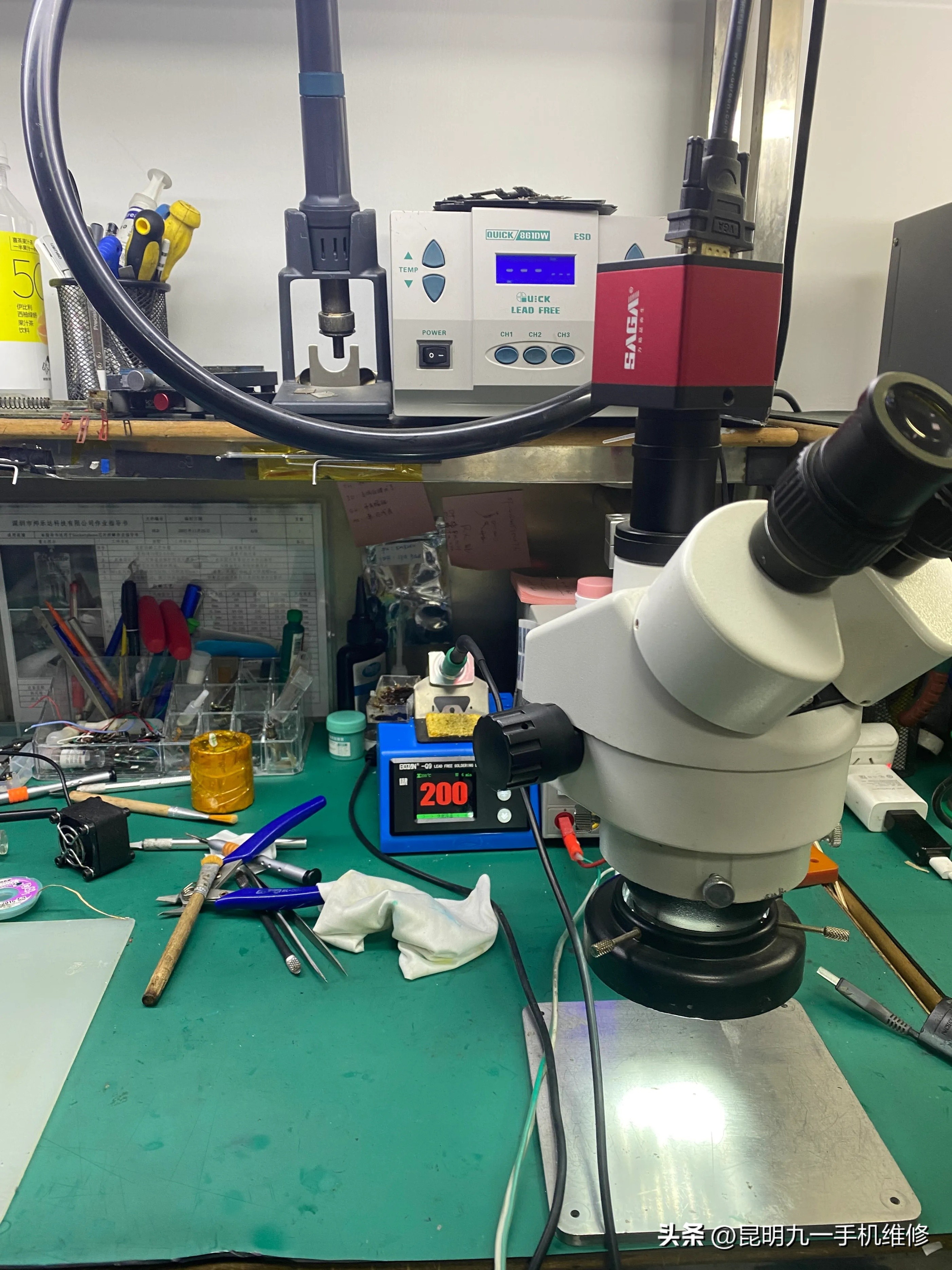 华为鸿蒙系统频繁自动关机重启,华为手机下载软件会自动关机