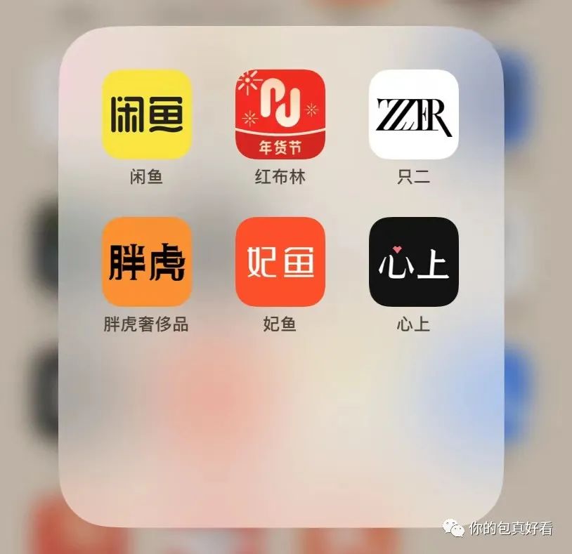 买包经验,分享一下卖包子的经验