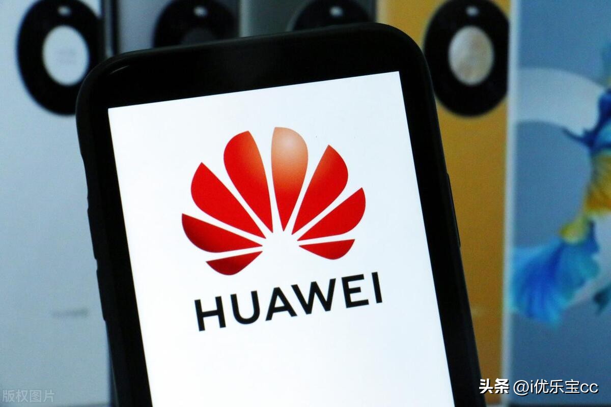 麒麟9100功耗,麒麟9100量子加密