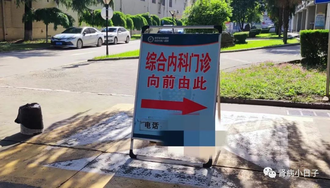 肾移植以后陈旧性肺结核能移植吗,准备肾移植发现肺结核怎么办