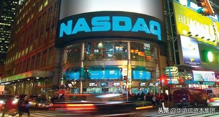 美国纳斯达克选择哪些股票,纳斯达克的三个独立市场
