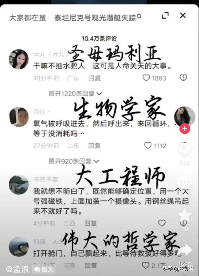 网上杠精多,网上遇到杠精是什么原因