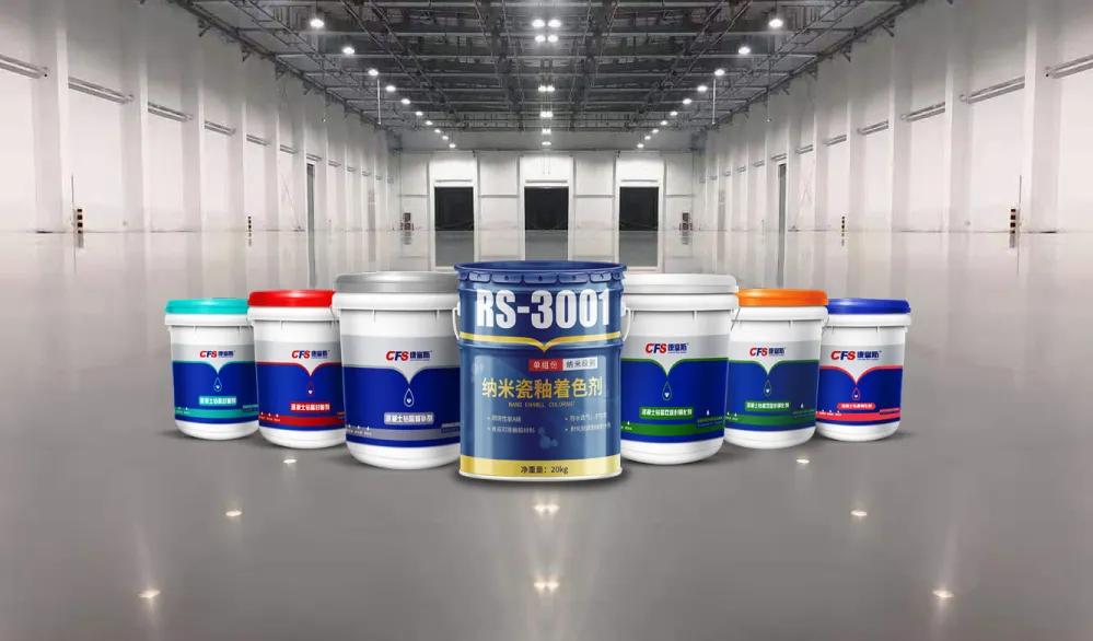 康富斯人物专访｜四川加盟商王红：天道酬勤，业道酬精