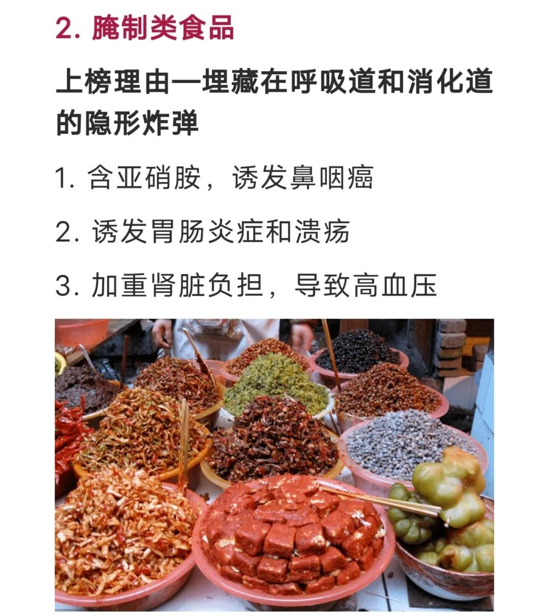 涓浗浜轰笉楠椾腑鍥戒汉鐨勫ソ涓滆タ,涓浗浜轰笉楠椾腑鍥戒汉