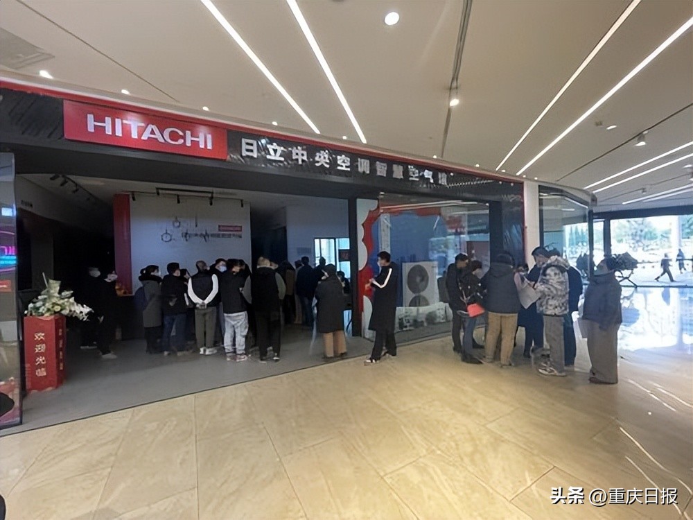 重报调查｜空调地暖经销商疑似跑路上百消费者维权无门