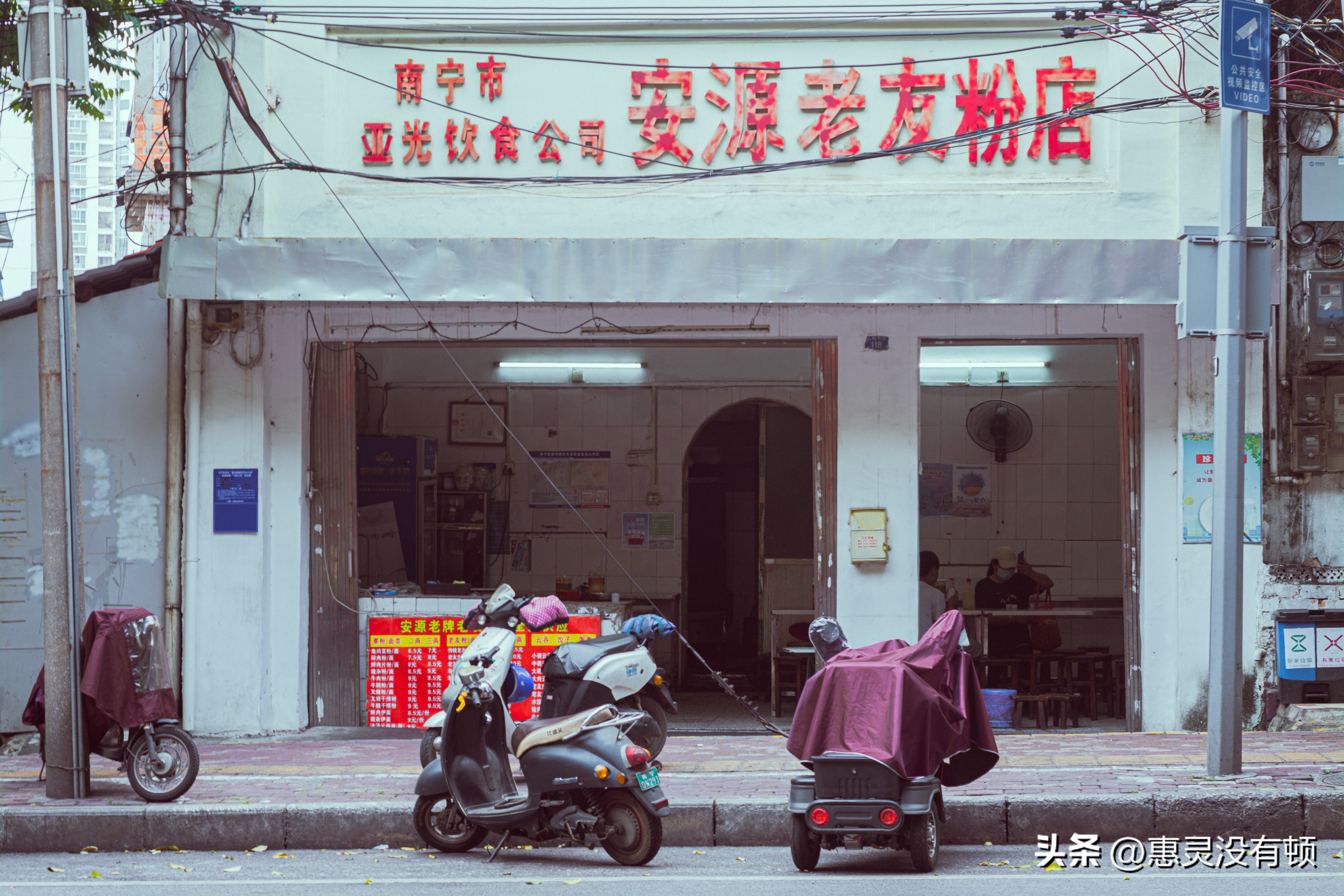 本地人从小吃到大！跟着这份南宁必吃宝藏老牌美食攻略去吃准没错