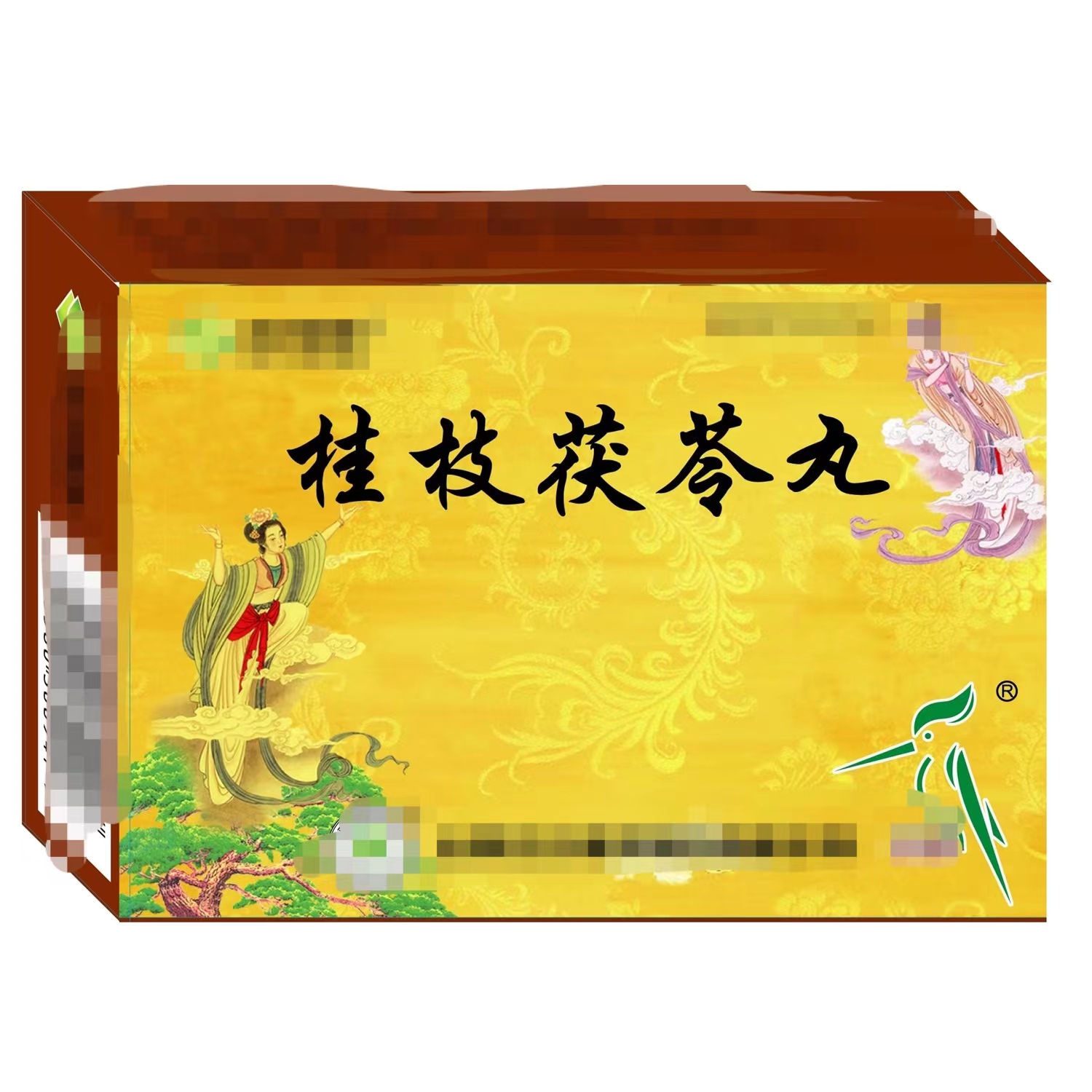 中药桂枝茯苓丸有什么副作用吗,桂枝茯苓丸中哪味药活血化瘀