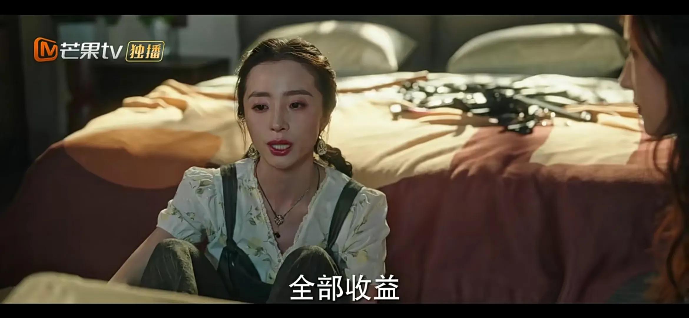 《去有风的地方》许红豆陪娜娜走出网暴阴霾，娜娜直面人生再直播