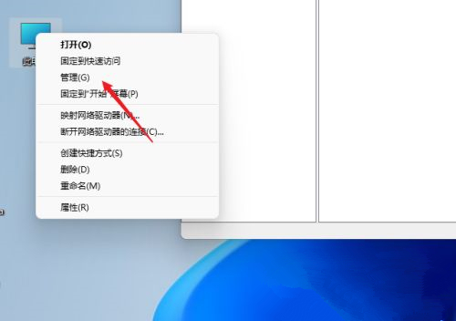 win7和win11共享文件怎么设置,win11怎么共享文件夹并设置权限