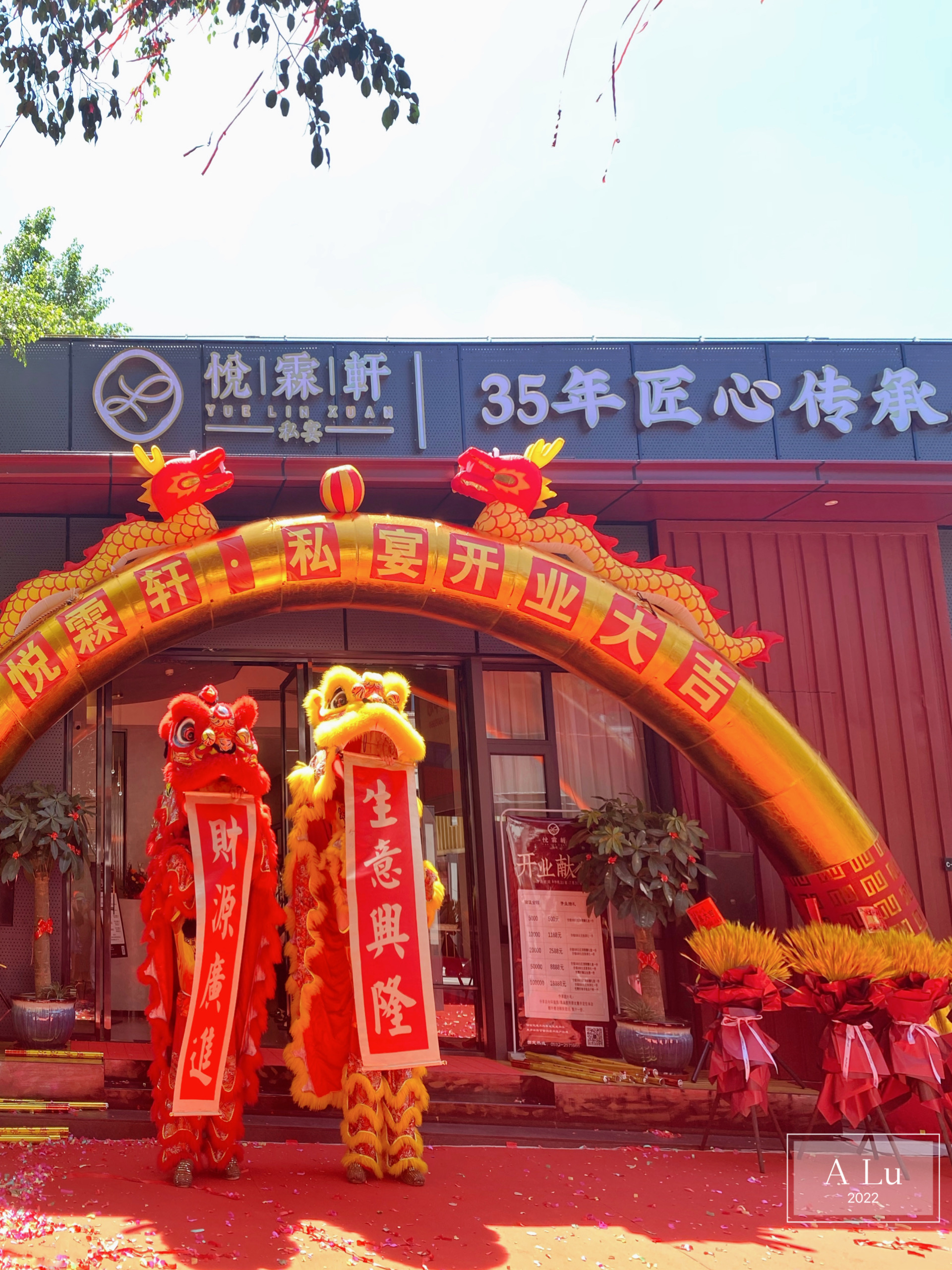 厦门鲍翅参,厦门燕鲍翅干货