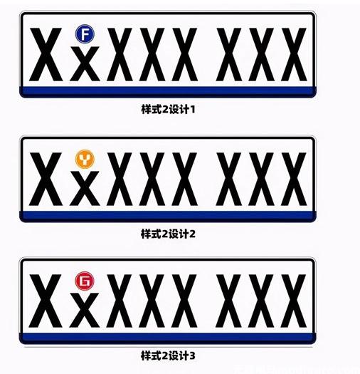 绿牌车以后会取消吗,绿牌取消后能买燃油车吗