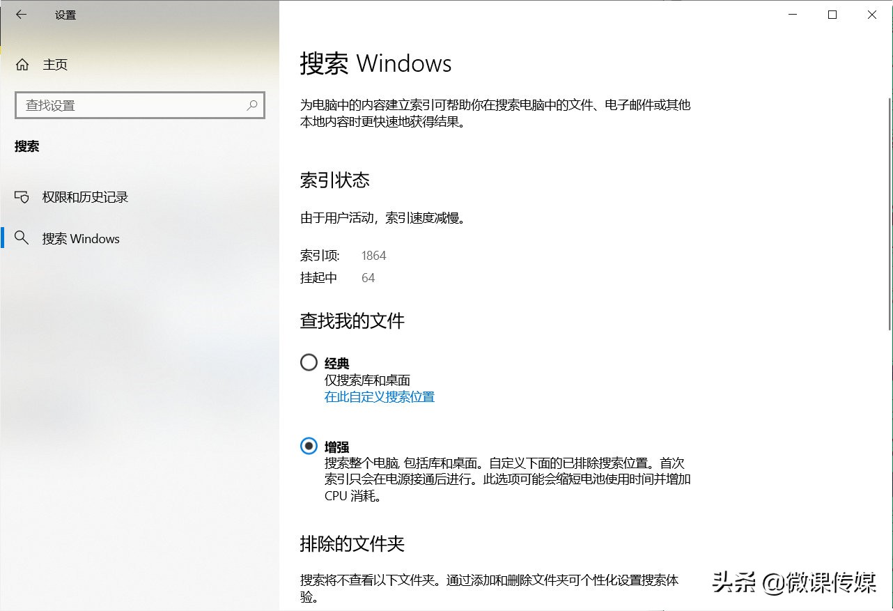 win10打开隐藏文件,win10怎么打开隐藏的项目
