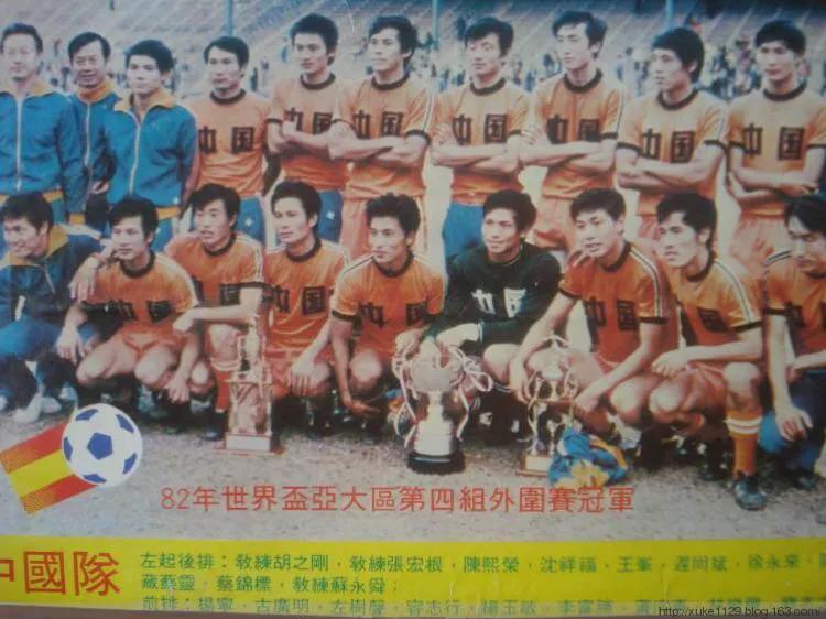 我和世界杯的20年分享故事,我和足球的故事短视频