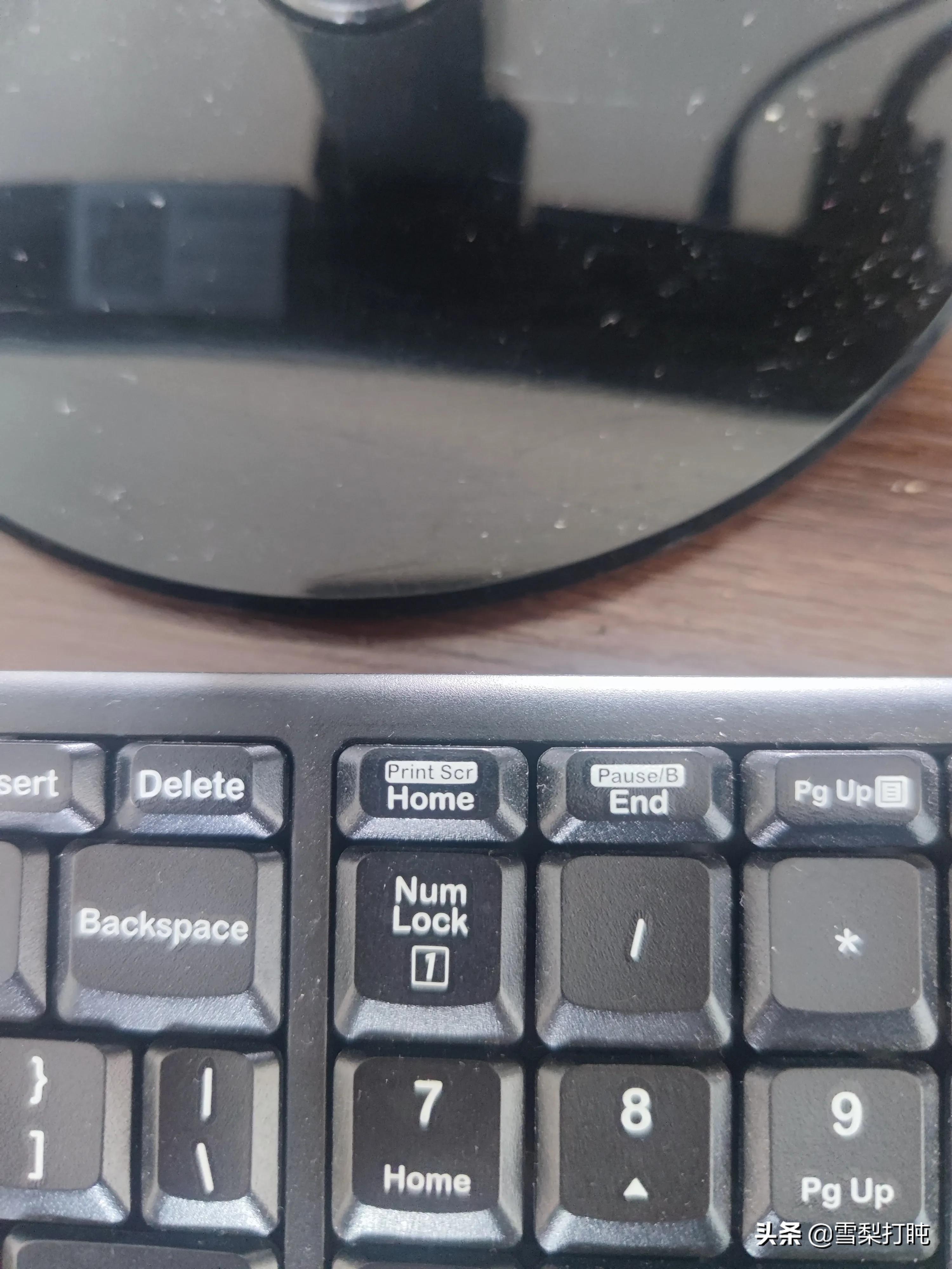 最新电脑截图,二合一电脑如何截屏