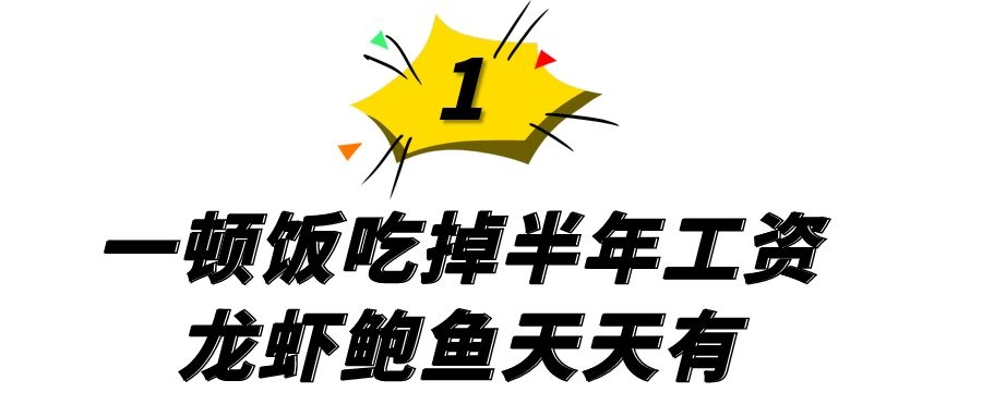 cici888跟赌王三太什么关系,cici888与赌王三太啥关系