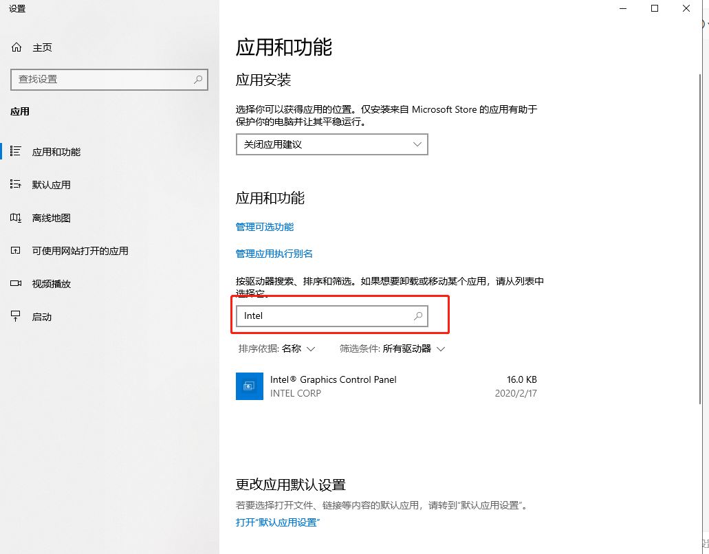 0X0000007E、0X0000008E，电脑蓝屏时出现这些代码是什么意思？