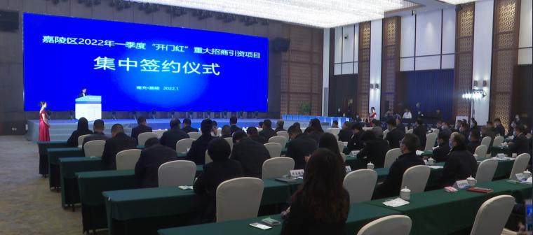 狂砸了66.9个亿给南充嘉陵！这16家企业到底是什么来头？