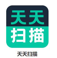 哪个扫描软件可以变清晰,旧照片扫描最清晰最好用软件