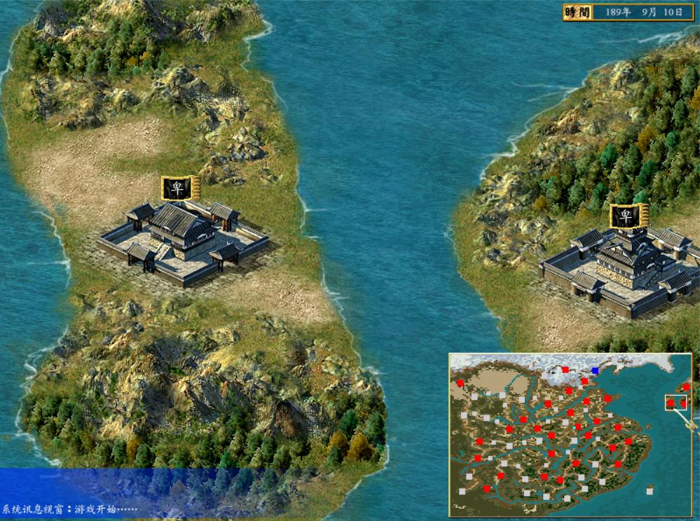 三国群英传4日本出现条件,三国群英传4战斗力