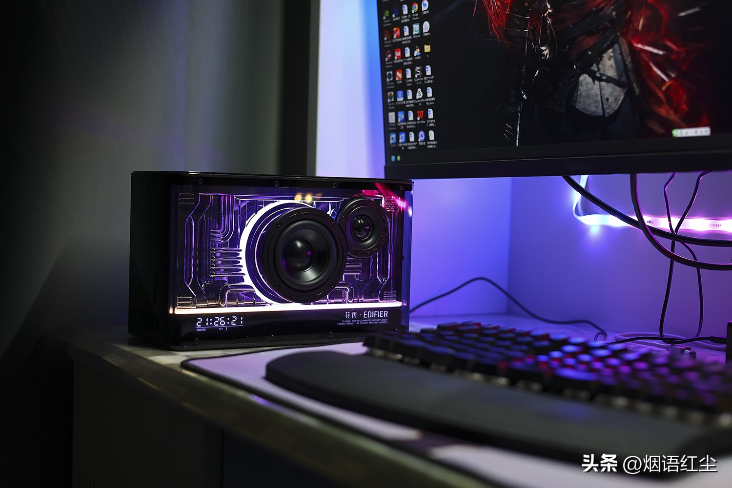 拆解漫步者光冷能量音响,漫步者光冷能量音响使用说明