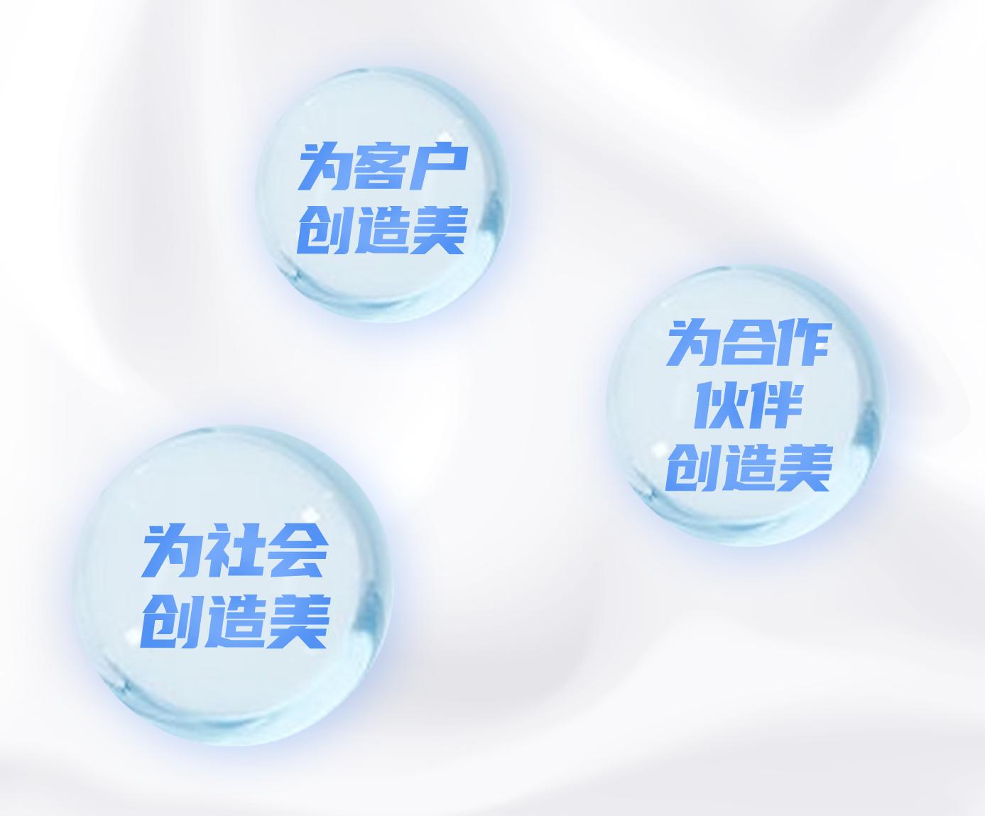 洗护侠，洗护行业新风向，创业项目新风口！