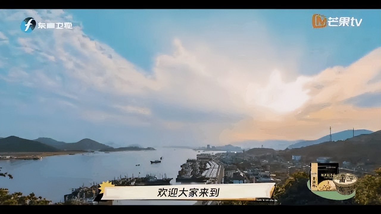 过气男团综艺叫什么名,过气男团