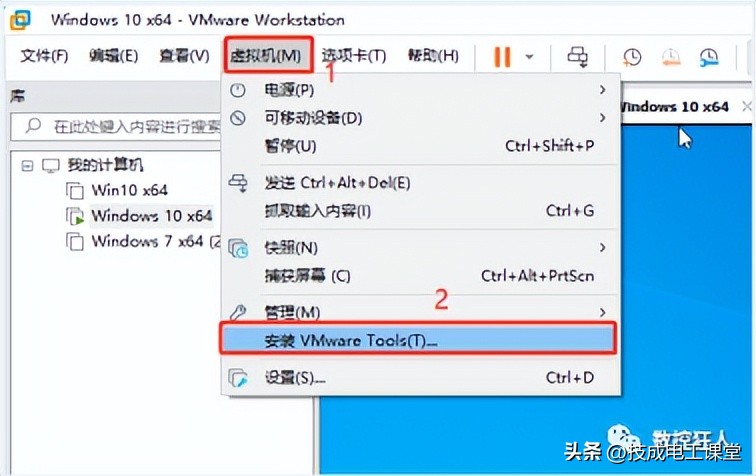 虚拟机系统功能介绍,创建虚拟机常见问题