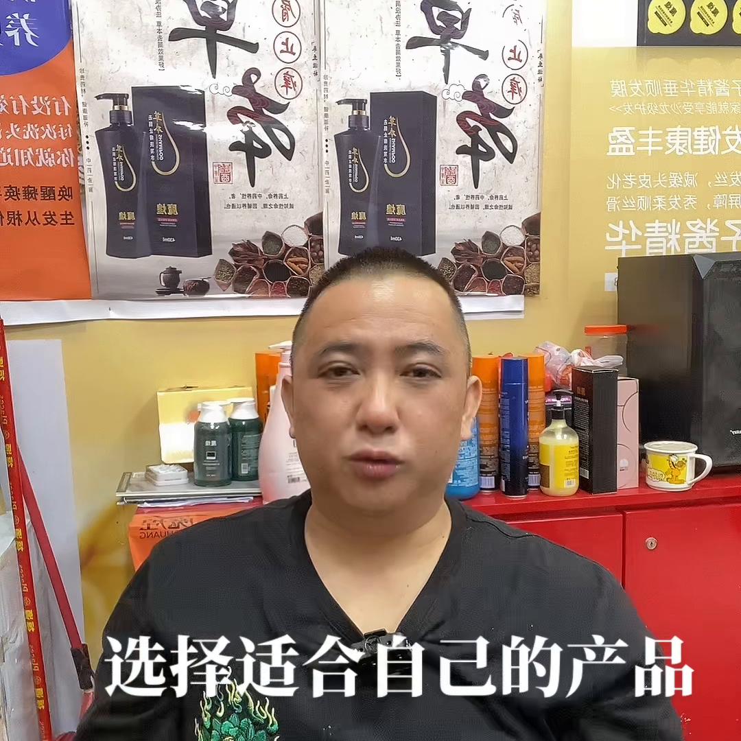 做产品少走弯路你必须掌握的知识 (如何选择适合自己店的产品)