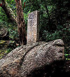 当阳玉泉寺铁塔传说,当阳玉泉寺铁塔拆了吗