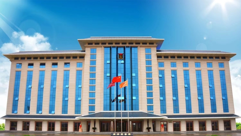 陕西中药协会年会,陕西省中药协会会长