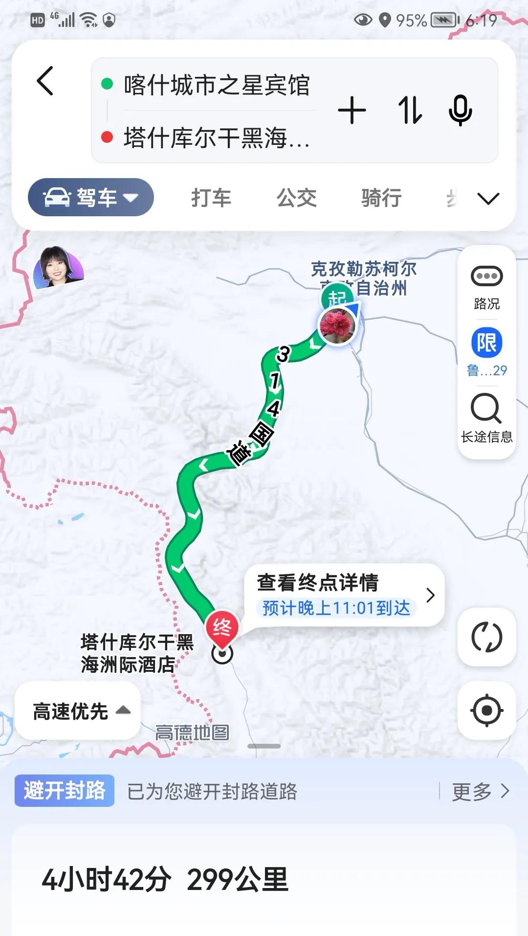 疆内自驾游路线图,新疆旅游线路大全