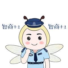 代买机票反被骗,好心帮好朋友买机票被骗5万