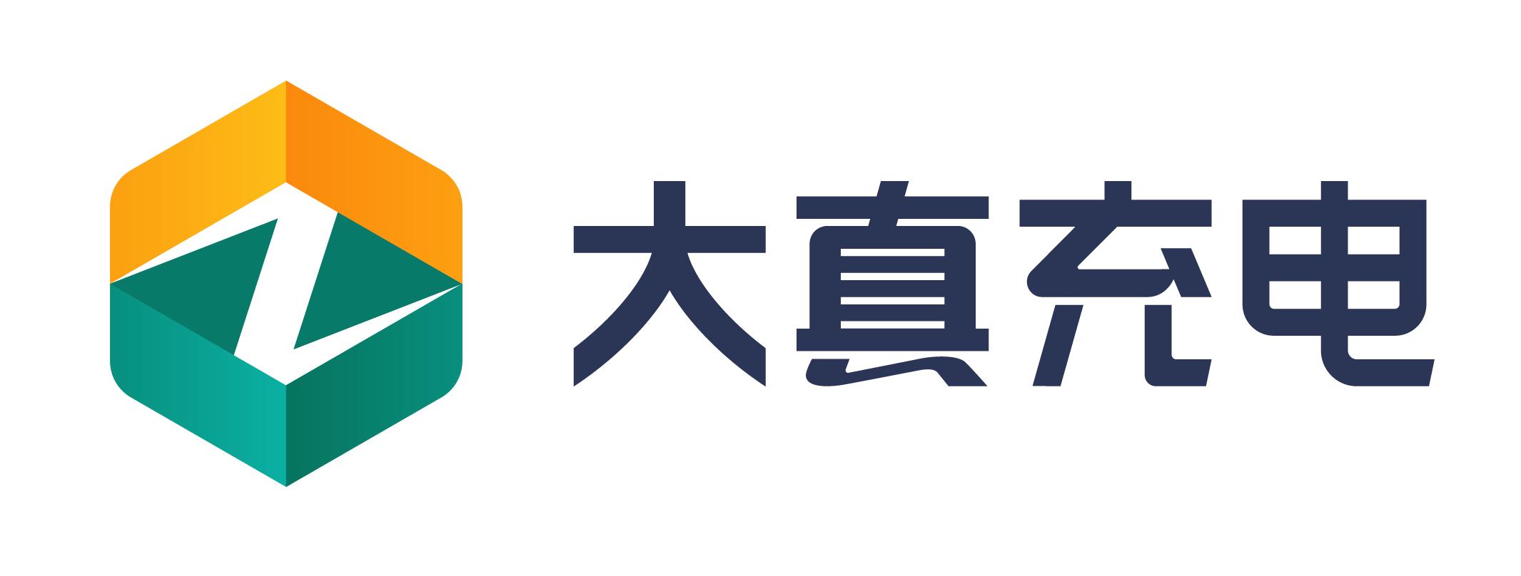 新能源充电桩加盟的发展趋势,新能源充电桩加盟代理轻松创业