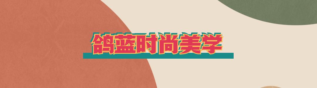 各种简单毛衣的织法,高领毛衣怎么穿才好看