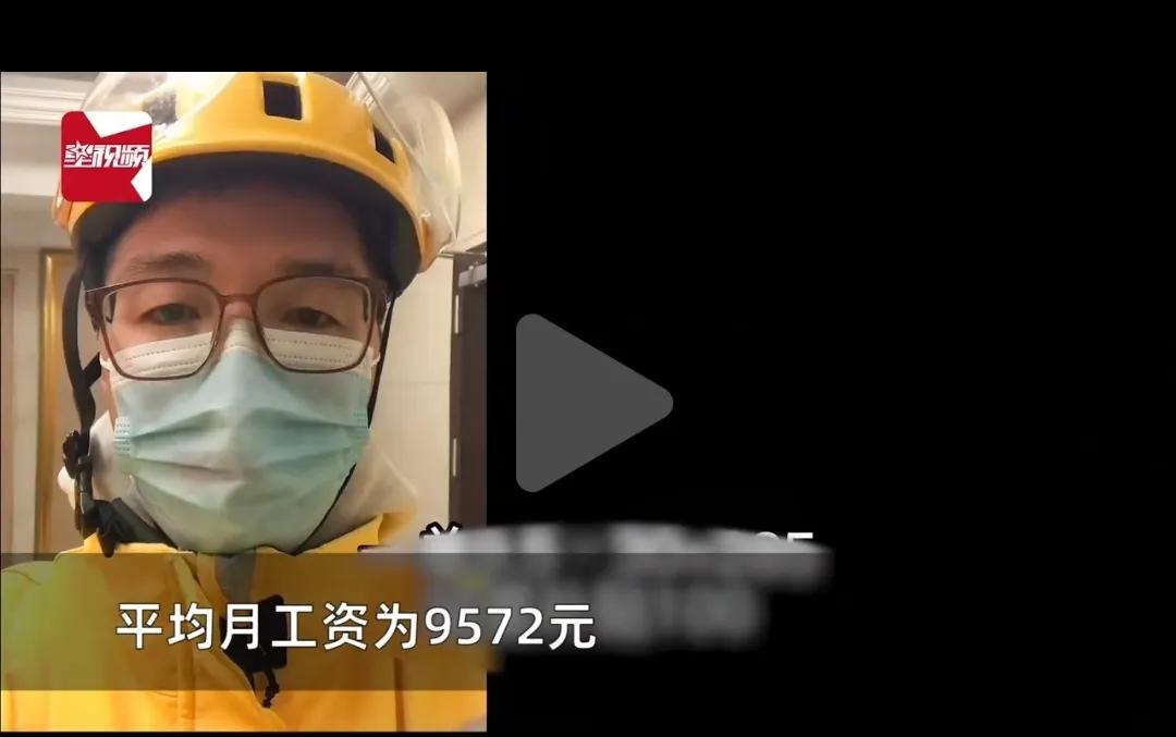 外卖小哥春节加班跑60单挣450元,外卖小哥9小时赚了410元排名第一