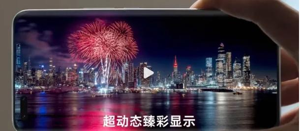 2023年手机屏幕多大最合适,如何选择适合自己手机的屏幕