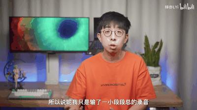ai网聊10分钟骗走430万,网上热播10分钟骗走430万