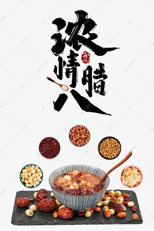 1月热点营销日历,9月营销热点灵感日历