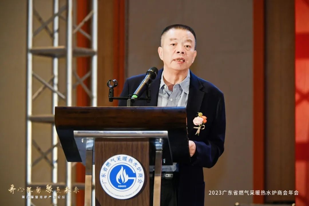 商会第二次会员大会暨新春座谈会,商会两周年盛典