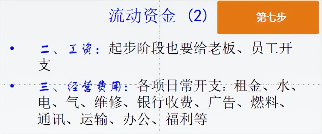 2024年返乡创业新风口,返乡创业发展大势所趋