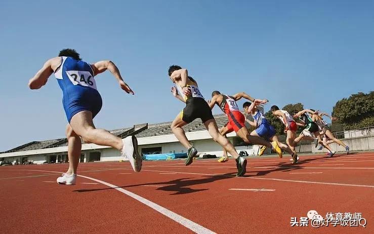 好学说事,体育课学练赛评该怎么评