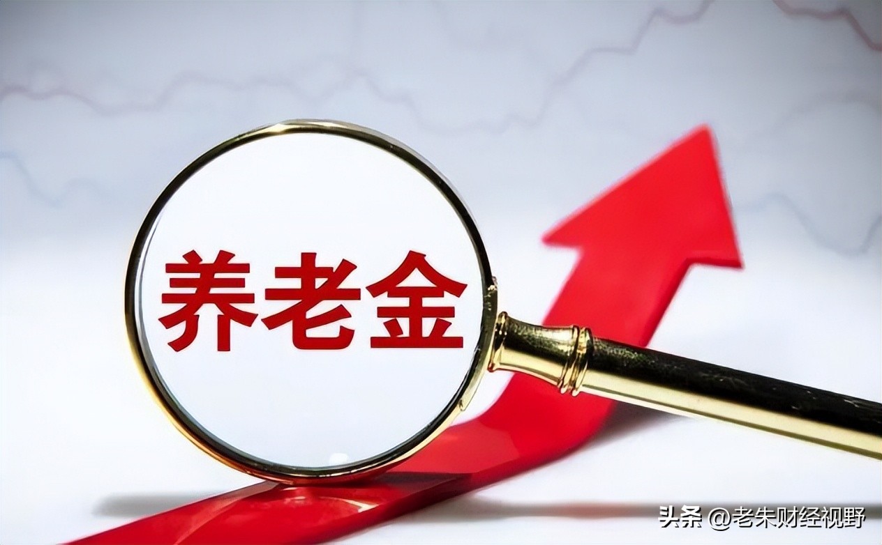 国家队重仓股名单,国家队重仓股名单最新