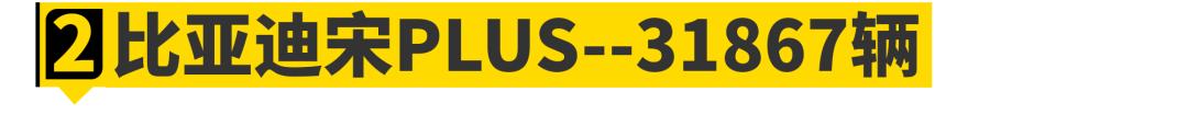 上海真正有钱的大佬都开什么车,看看上海最有钱的人都开什么车