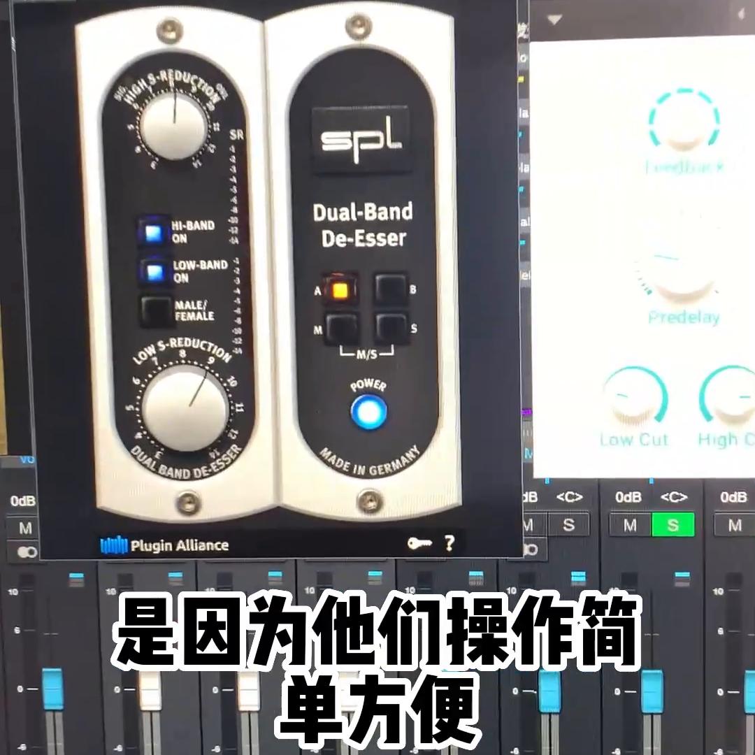 hiphop混音插件推荐,hiphop混音及插件