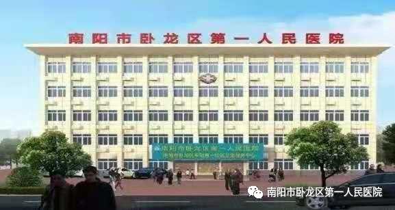 核酸检测报告新消息,核酸检测报告详解