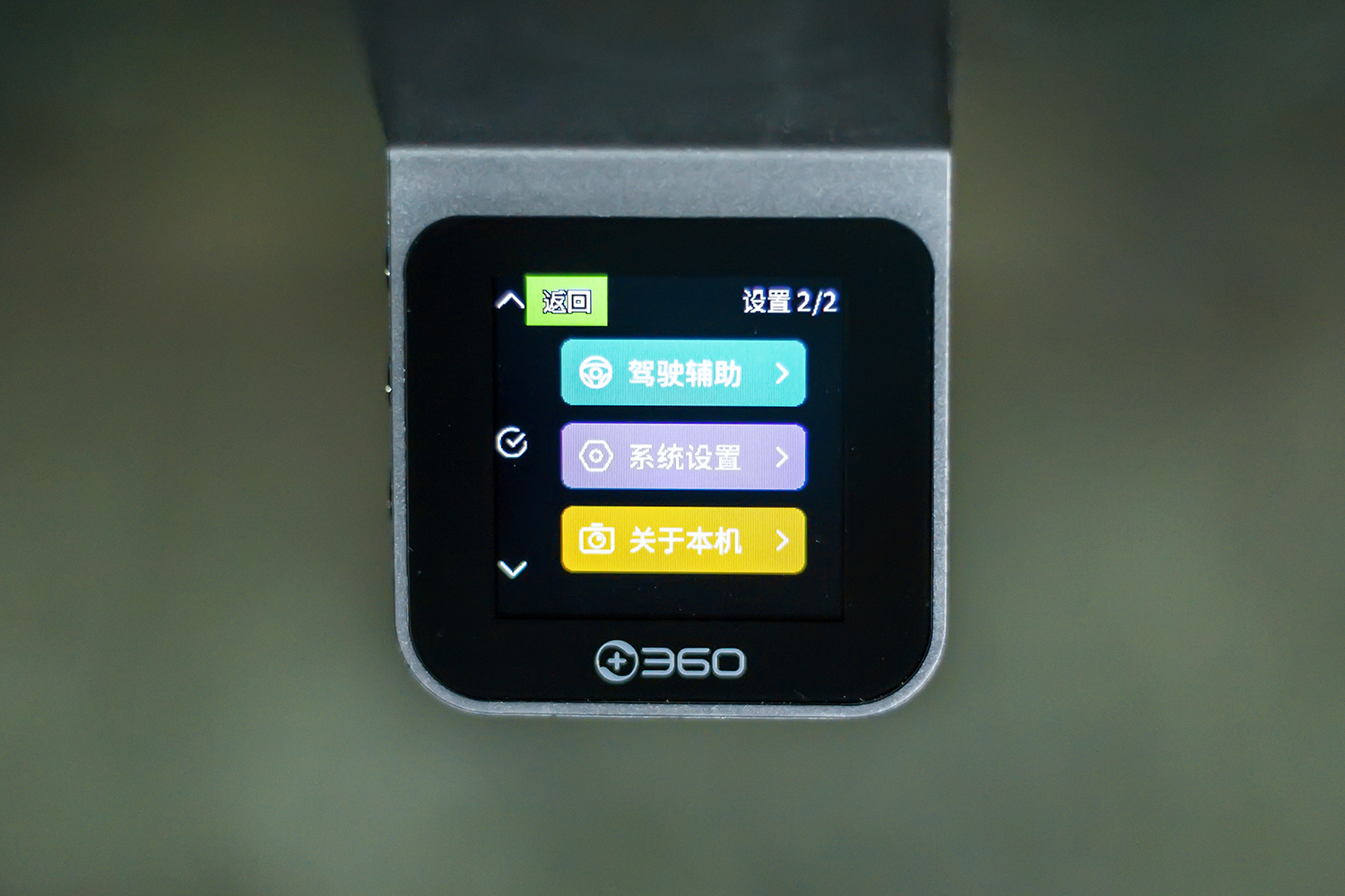 360记录仪g900和海康威视c6pro哪个好,360g900行车记录仪